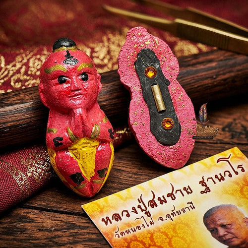 👶 THE MONUMENTAL PISAULOK MASTERPIECE OF SEVEN-CEMETERY NECROMANCY, ASH-BONE MATRIX & TRADE-MAGNETIC SOVEREIGNTY: KUMAN THONG Thai Blessing Co By RURUECHA
