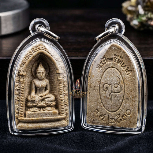 💥 THE MONUMENTAL RATTANAKOSIN ROYAL-SHRINE MASTERPIECE OF DEFEATING ENEMIES & SUPREME SOVEREIGN PROTECTION: THE WAT BOWONNIWET PHRA PAI RI PHINAT - FIRST EDITION" Thai Blessing Co By RURUECHA