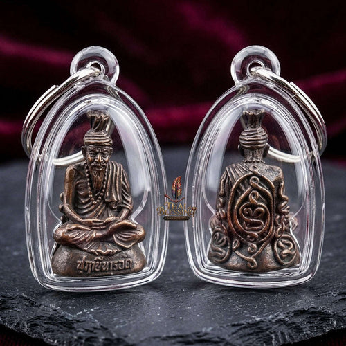 🔥 THE MONUMENTAL SAKAE EO FOREST MASTERPIECE OF SUPREME SAGE WISDOM, METALLURGICAL EXCELLENCE & UNBREAKABLE PROTECTION RUE SI NAROD Thai Blessing Co By RURUECHA