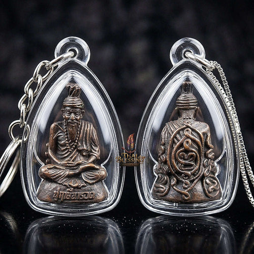 🔥 THE MONUMENTAL SAKAE EO FOREST MASTERPIECE OF SUPREME SAGE WISDOM, METALLURGICAL EXCELLENCE & UNBREAKABLE PROTECTION RUE SI NAROD Thai Blessing Co By RURUECHA