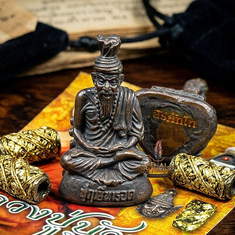 🔥 THE MONUMENTAL SAKAE EO FOREST MASTERPIECE OF SUPREME SAGE WISDOM, METALLURGICAL EXCELLENCE & UNBREAKABLE PROTECTION RUE SI NAROD Thai Blessing Co By RURUECHA