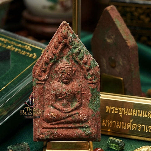 💥 THE MONUMENTAL SOUTHERN KHAO AOR LINEAGE MASTERPIECE OF LEGENDARY WARRIOR CHARM & SUPREME OCCULT SOVEREIGNTY YOT KHUNPHAEN DAEN THAKSIN Thai Blessing Co By RURUECHA