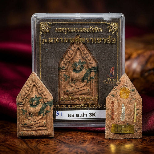 💥 THE MONUMENTAL SOUTHERN KHAO AOR LINEAGE MASTERPIECE OF LEGENDARY WARRIOR CHARM & SUPREME OCCULT SOVEREIGNTY: YOT KHUNPHAEN DAEN THAKSIN - Thai Blessing Co By RURUECHA