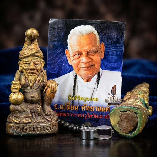 ⚡ THE MONUMENTAL SOUTHERN KHAOW AOR LAYMASTER LEGEND OF EXTREME MAHA SANEH, HEDONIC PLEASURE & POWERFUL ESOTERIC METALLURGY: RUE SI NOK KET Thai Blessing Co By RURUECHA