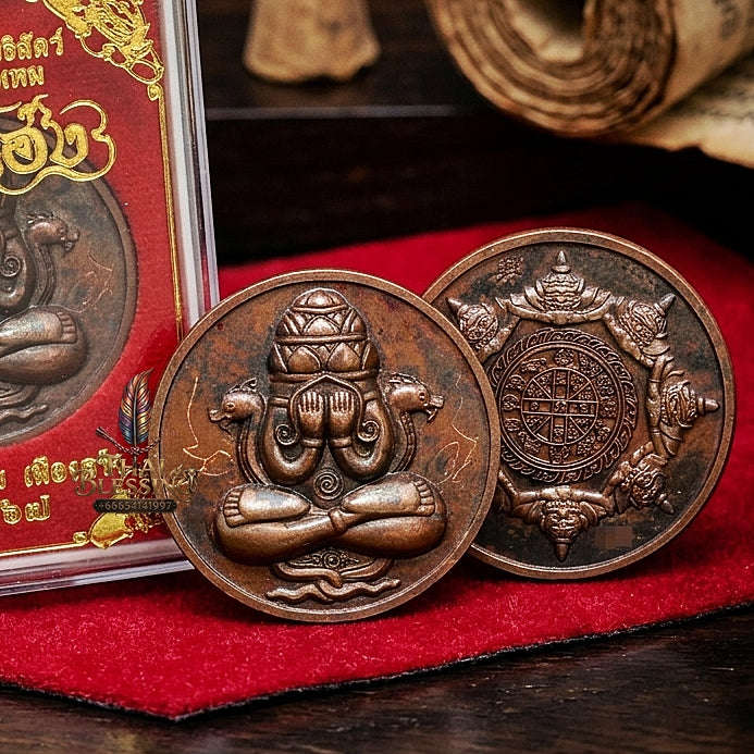 🥉 THE MONUMENTAL SOUTHERN THAILAND MASTERPIECE OF NAKHON SI THAMMARAT PILLAR ESOTERIC SORCERY, NINE-METAL ALCHEMICAL NAWA LOHA & MIRACULOUS FORTUNE-LIFTING SOVEREIGNTY:  PHRA PIDTA PHANG PHAKAN Thai Blessing Co By RURUECHA