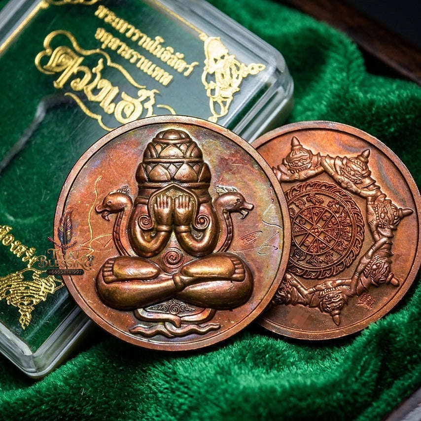 🪙 THE MONUMENTAL SOUTHERN THAILAND MASTERPIECE OF NAKHON SI THAMMARAT PILLAR ESOTERIC SORCERY, SACRED COPPER METALLURGY & MIRACULOUS FORTUNE-LIFTING SOVEREIGNTY: THE AJARN NEN DOI MUANG TRANG "RIEN PHRA PIDTA PHANG PHAKAN Thai Blessing Co By
