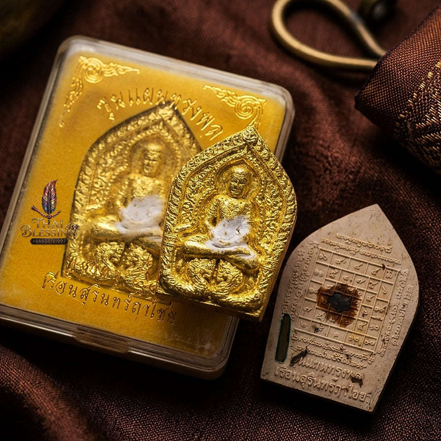 💥 THE MONUMENTAL SURINTRARUECHAI MASTERPIECE OF LEGENDARY NAGA ARCHITECTURE & HISTORICAL POWDERS: THE RUEAN SURINTRARUECHAI KHUN PHAEN SONG PHON (BUCHA KRU EDITION, BE 2558)! Thai Blessing Co By RURUECHA