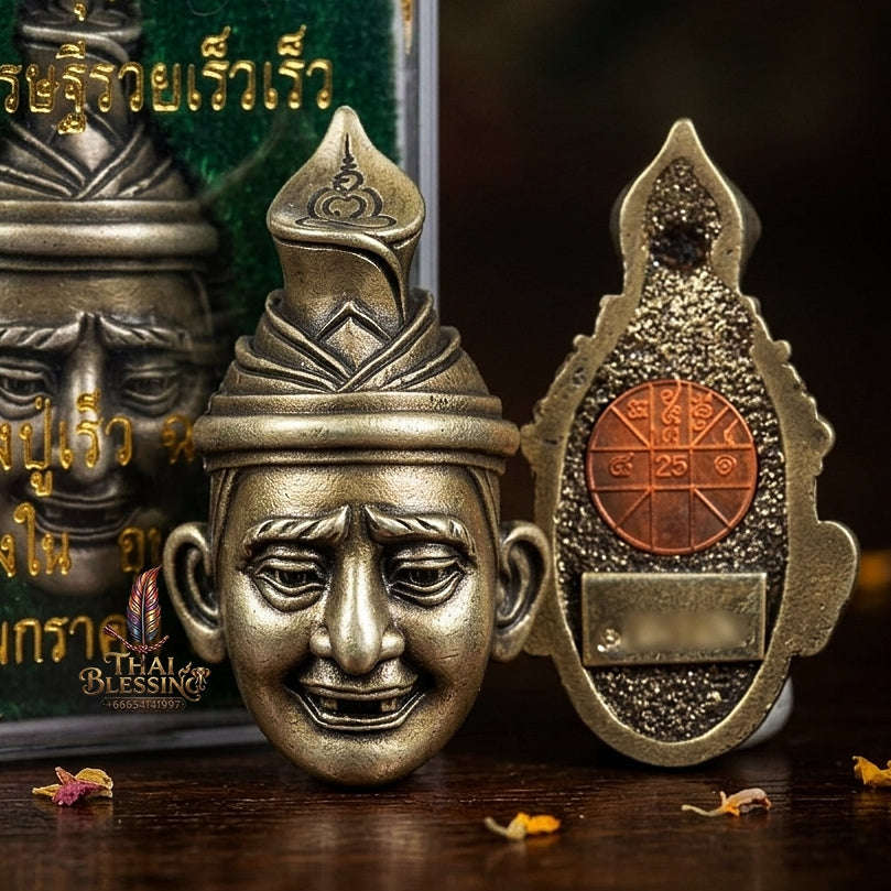 🥈 THE MONUMENTAL UBON RATCHATHANI MASTERPIECE OF ACCELERATED WEALTH, SATIN-OXIDIZED ALPACA SILVER & SUPREME SAGE SOVEREIGNTY:  RUE SI DUANG SETTHI Thai Blessing Co By RURUECHA