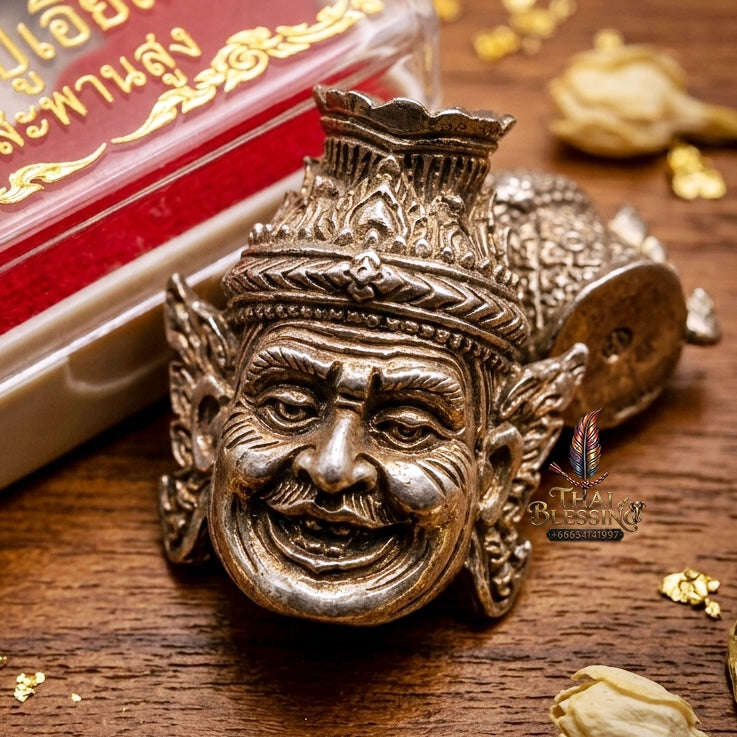 🥈 THE MONUMENTAL UBON RATCHATHANI MASTERPIECE OF SUPREME RISHI WISDOM, ANCIENT SILVERSMITHING & UNBREAKABLE MASTER PROTECTION:  RUE SI NAROD Thai Blessing Co By RURUECHA