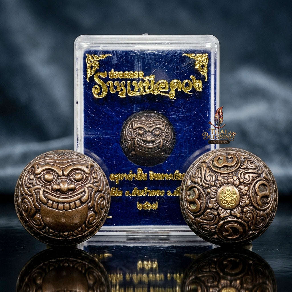 💥 THE OCCULT MASTERPIECE OF COSMIC SHIELDING & WEALTH REVERSAL: THE KRU BA KHAM FAN PHAROT KHORO RAHU NUEA DUANG (BLACK-BRONZE EDITION)!  Sacred "Porot Khoro Rahu Nuea Duang Thai Blessing Co By RURUECHA