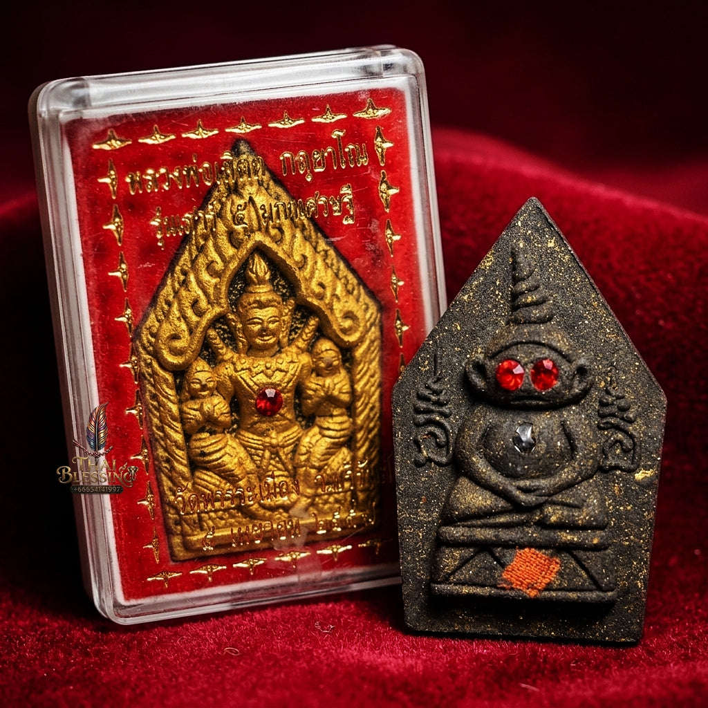 💥 THE POWERFUL BLACK-HERB & GOLD-FOILED MASTERPIECE OF NECROMANTIC SEDUCTION & WEALTH: THE LUANG POO MIAN SAO HA MAHA SETTHI KHUN PHAEN LANG NGANG! Thai Blessing Co By RURUECHA