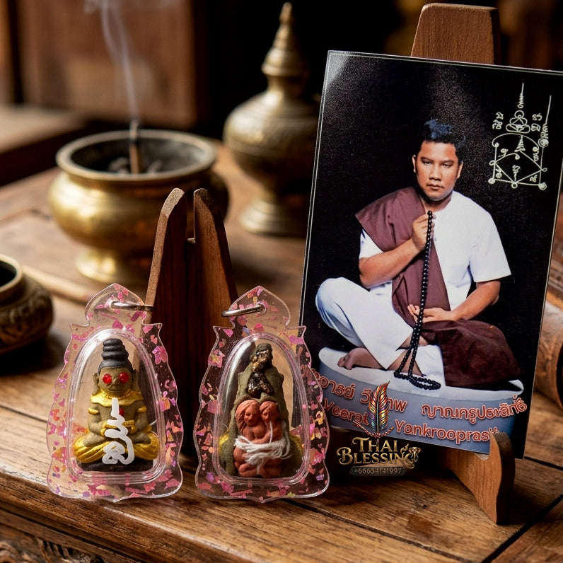 ✨ [The Primal Sovereign of Absolute Desire] Sacred "Ngang Maha Saneh" (The Great Charm Ngang) – Dual-Power Edition with "Inn Khu" (Sacred Union) Reverse – Master-Blessed by Ajarn Weerathep Yan-Khru-Prasit (2024) Thai Blessing Co By RURUECHA