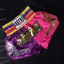 🥊 The Royal Striker: Authentic High-Quality Thailand Muay Thai Shorts – Premium Heavyweight Satin Boxing Trunks, Handcrafted Professional Grade for Adults and Kids, Stylish Performance Combat Wear Blue and black Muay Thai shorts (Pink and purple )