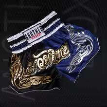 🥊 The Royal Striker: Authentic High-Quality Thailand Muay Thai Shorts – Premium Heavyweight Satin Boxing Trunks, Handcrafted Professional Grade for Adults and Kids, Stylish Performance Combat Wear Blue and black Muay Thai shorts
