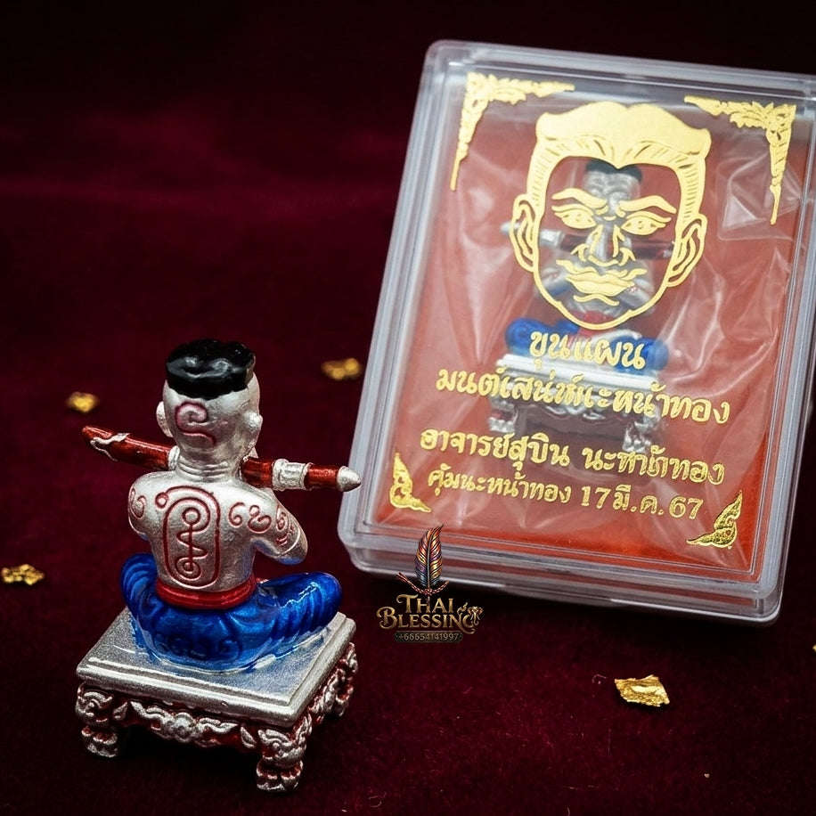 💥 THE SILVER MASTERPIECE OF MOONLIT CHARM & DIVINE GRACE: THE ACHAN SUBIN SILVER-PLATED NA NA THONG KHUN PHAEN!  Sacred "Khun Phaen Mon Saneh Na Na Thong (Silver-Face Silver-Mask Khun Phaen) Thai Blessing Co By RURUECHA