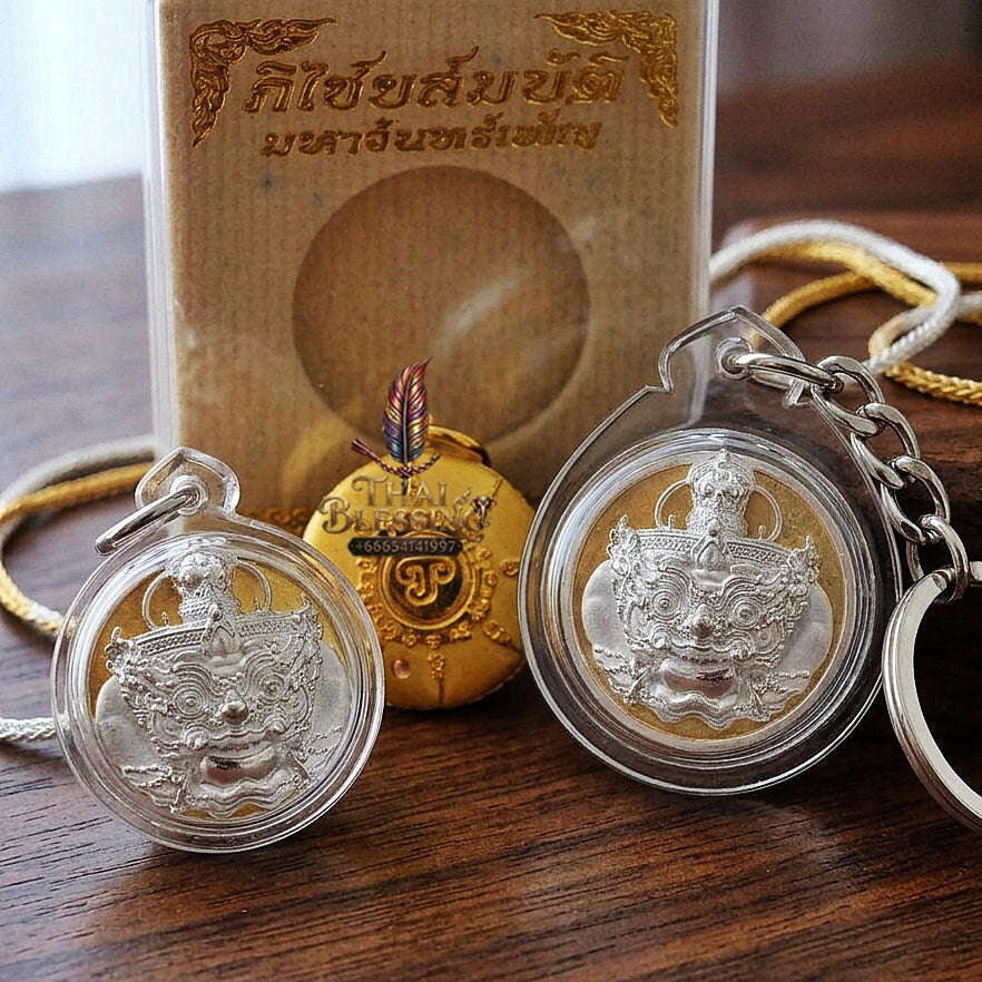 💥 THE SOVEREIGN 2K DUAL-TONE BUTTON OF SUPREME RAHU ECLIPSE & PROTECTION: THE PICHAI SOMBAT!  Sacred "Met Kradum Phra Rahu Phichai Sombat Thai Blessing Co By RURUECHA