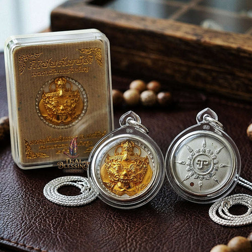 💥 THE SOVEREIGN 2K DUAL-TONE BUTTON OF SUPREME RAHU ECLIPSE & PROTECTION: THE PICHAI SOMBAT!  Sacred "Met Kradum Phra Rahu Phichai Sombat Thai Blessing Co By RURUECHA