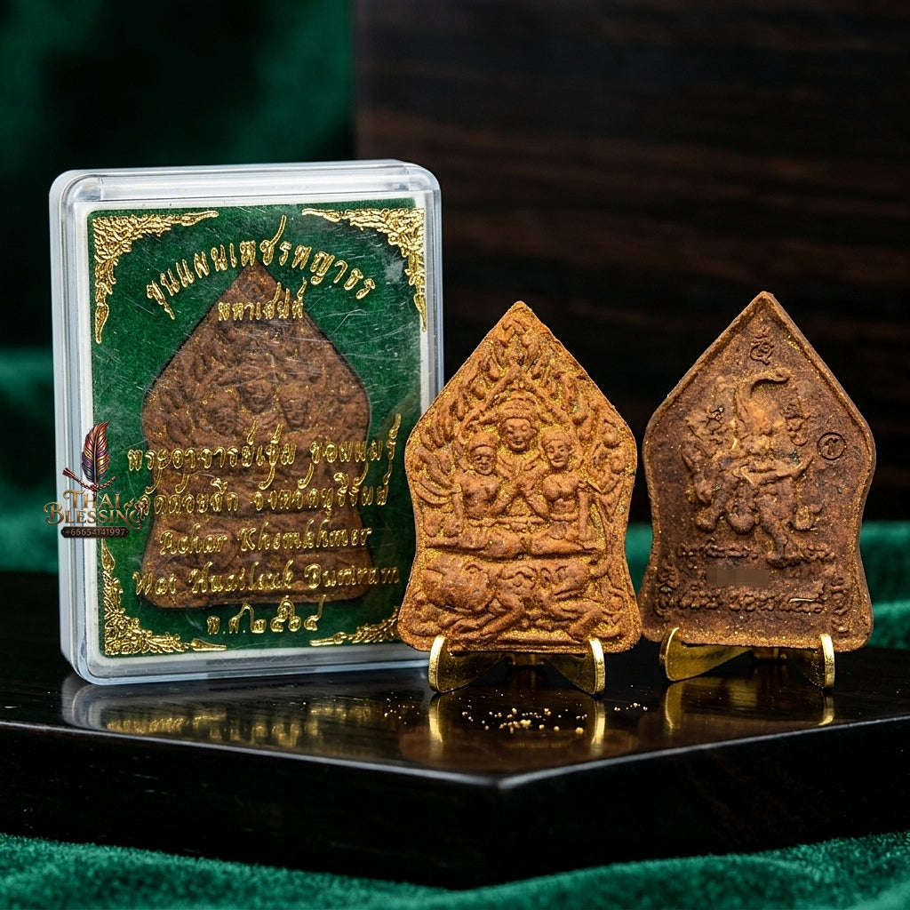 💥 THE SOVEREIGN MASTERPIECE OF CAMBODIAN PHET PHAYATHON SEDUCTION: THE PHRA AJARN KHEM KHUN PHAEN!  Sacred "Khun Phaen Phet Phrayathon Maha Saneh Thai Blessing Co By RURUECHA