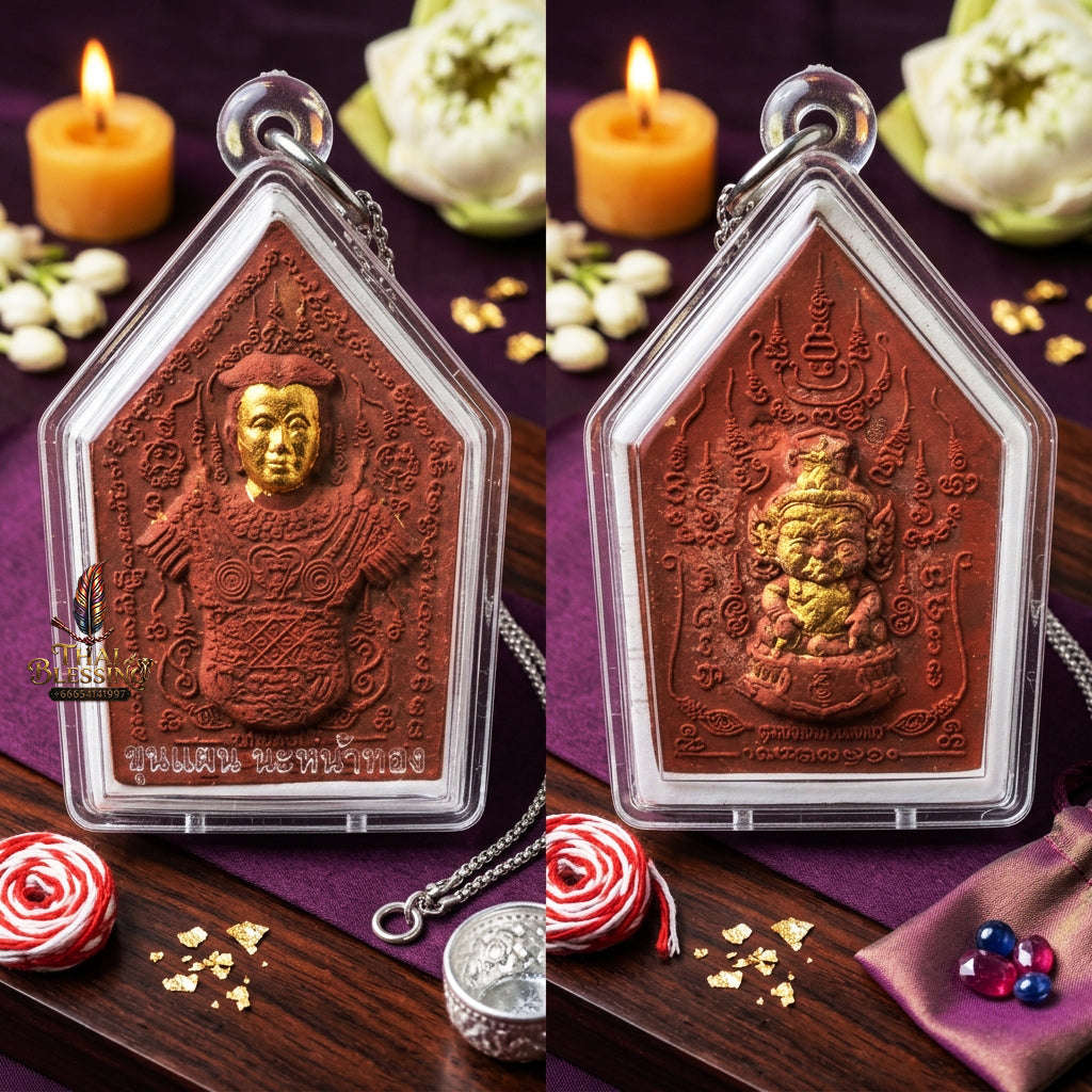 ✨ [The Sovereign of Absolute Charisma & Unmatched Social Dominance: The 2026 "Grand-Master" Khun Phaen Na-Na-Thong Edition] Sacred "Khun Phaen (The Sovereign Sage of Irresistible Attraction)" – Special "Red-Kai-Daeng Herbal & Gold-Face" Thai