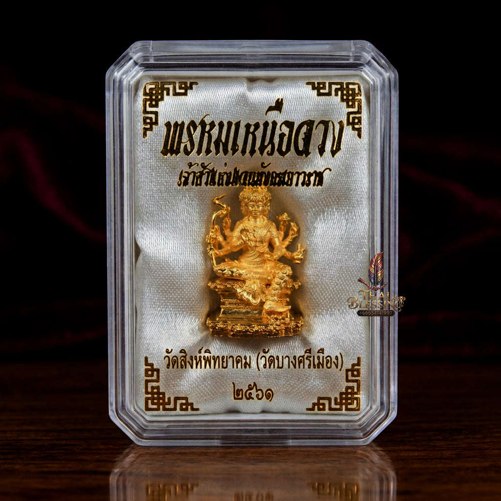 ✨ [The Sovereign of Celestial Dominance: The 2024 Master-Edition] Sacred "Phra Phrom Nuea Duang" (The Brahma Above Destiny) "Jao Sua Yaowarat" Thai Blessing Co By RURUECHA