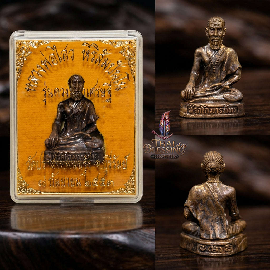 ✨ [The Sovereign of Celestial Healing: The 2010 Master-Edition] Sacred "Mo Chiwok Komaraphat" (The Physician to the Buddha) – Special "Satin Finish" (Matte-Lustre) on Sacred Bronze (Samrit) – "Duang Maha Sethi" (Great Wealth & Vitality) Series