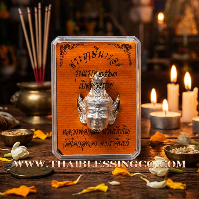 ✨ 🧘‍♂️ The Sovereign of Destiny: Sacred Silver-Plated Copper 'Ruesi Narot' (Open the Path to Riches Edition) by Luang Phor Glom (2020 Masterpiece) – The Ultimate Catalyst for Spiritual Authority, Wealth Manifestation, and Infinite Success 🧘‍♂️ ✨