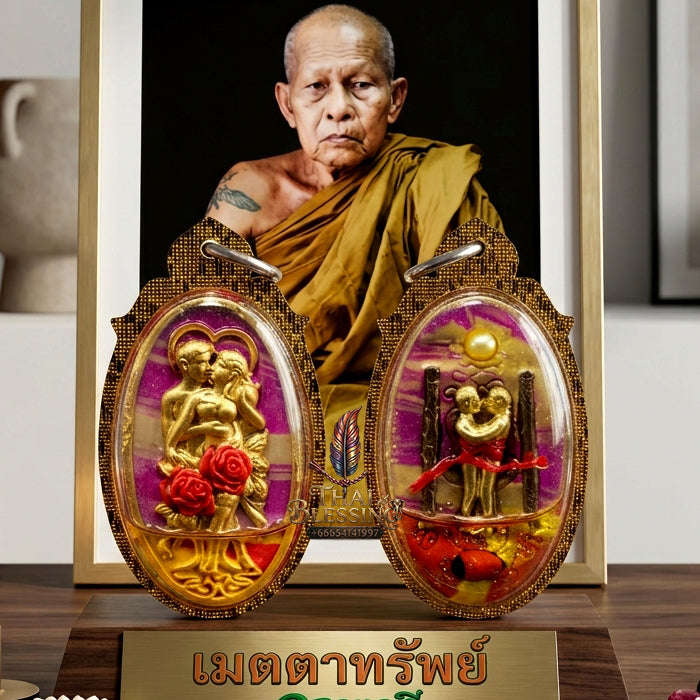 ✨ [The Sovereign of Infinite Affection & Ethereal Connection: The 2025 "Master-Class" Edition] Sacred "In Khu Krasip Rak (The Whisper-of-Love Eternal Union)" – Special "Maha Sanae (Great Charm) Herb & Oil" Thai Blessing Co By RURUECHA