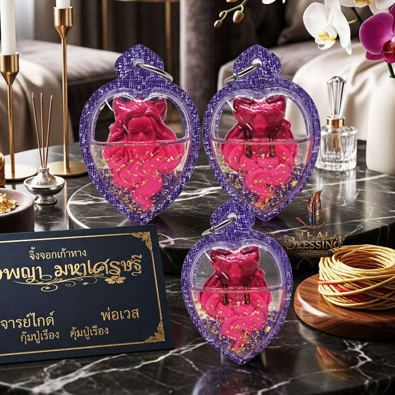 ✨ [The Sovereign of Infinite Allure & Magnetic Influence: The 2026 "Grand-Master" Edition] Sacred "Chingchok Kao Hang (The 9-Tailed Fox Empress of Celestial Seduction)" – Special "Maha Sane Charm-Powder & Sacred-Oil" Thai Blessing Co By RURUECHA