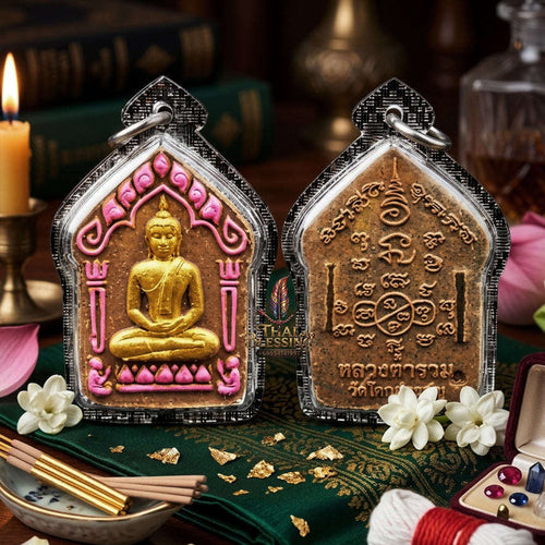 ✨ [The Sovereign of Infinite Aura-Radiance & Commercial Magnetism: The 2026 "Grand-Master" Edition] Sacred "Phra Khun Phaen Na Na Thong (The Sovereign Sovereign of Radiant Prosperity)" – Special "Ancient Takian-Wood & Dual-Silver Takrut" Thai