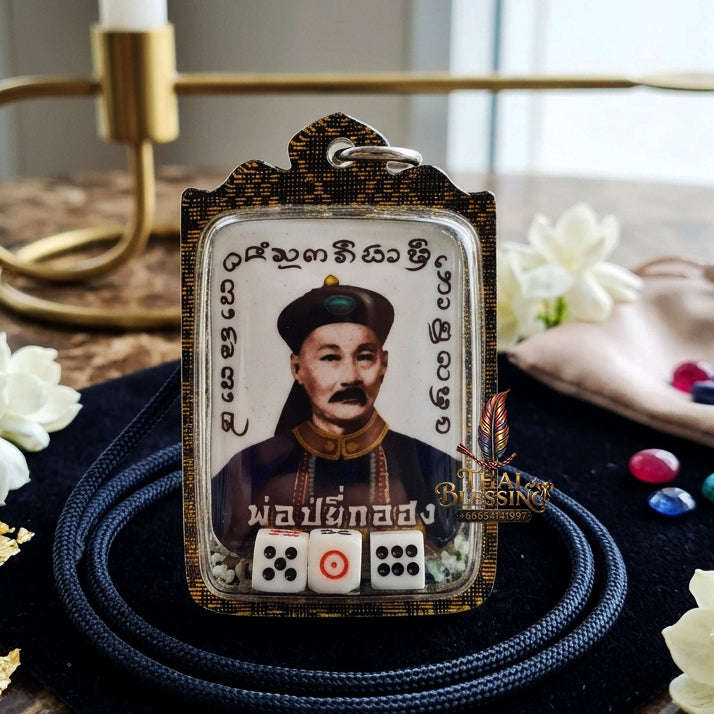 ✨ [The Sovereign of Infinite Gambling-Dominion, Unrivaled Wealth-Magnetism & Absolute Fortune-Command: The 2026 "Grand-Master" Sovereign Edition] Sacred "Locket Poo Yee Gor Hong (The Sovereign Patron of Sudden Wealth & Gamblers' Luck)"