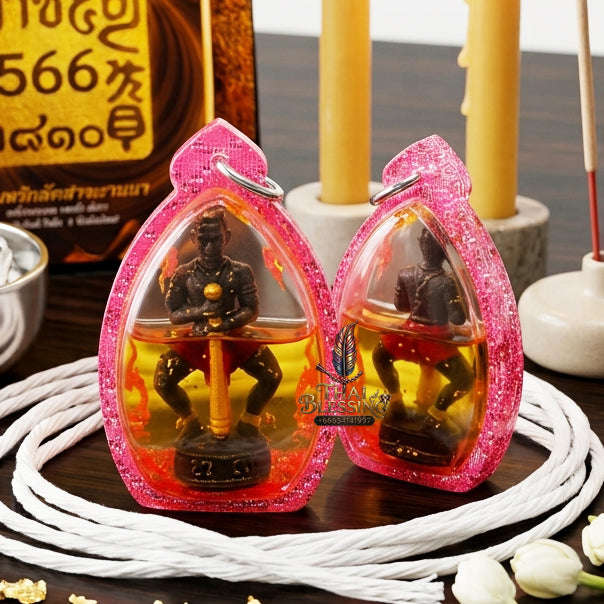 ✨ [The Sovereign of Infinite Protection & Dominant Attraction: The 2026 "Grand-Master" Edition] Sacred "Yak Phayon (The Guardian Titan of Sovereign Authority)" – Special "Samlit-Bronze & Sacred Protection-Oil" Immersion Thai Blessing Co By