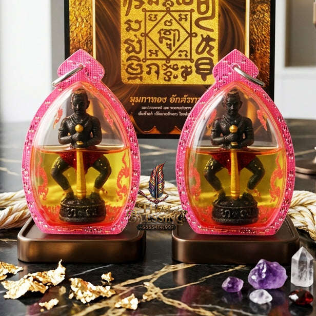 ✨ [The Sovereign of Infinite Protection & Dominant Attraction: The 2026 "Grand-Master" Edition] Sacred "Yak Phayon (The Guardian Titan of Sovereign Authority)" – Special "Samlit-Bronze & Sacred Protection-Oil" Immersion Thai Blessing Co By