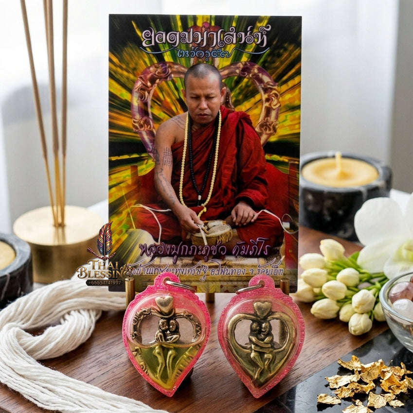 ✨ [The Sovereign of Infinite Romantic Harmony & Magnetic Union: The 2026 "Grand-Master" Edition] Sacred "In Sanae Mat Chit (The Soul-Binding Eternal Lovers)" – Special "White-Gold Alloy & Maha Sane Oil" Immersion Thai Blessing Co By RURUECHA