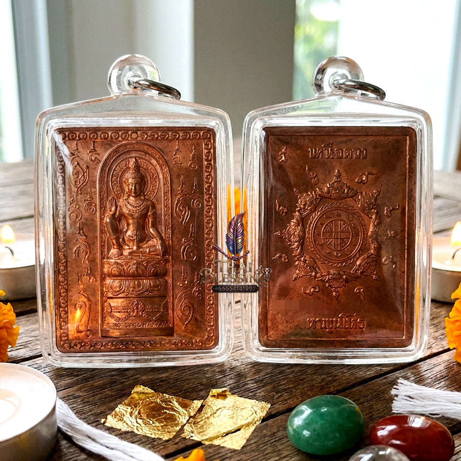 ✨ [The Sovereign of Infinite Transcedence: The 2025 Master-Edition] Sacred "Rian Stamp - Ta Khun Hon" (The Celestial Astrologer's Master-Seal) – Jatukam Rammathep "Nuea Thong Daeng Boran" (Ancient Copper) – "Nuea Duang" (Beyond Destiny) Series
