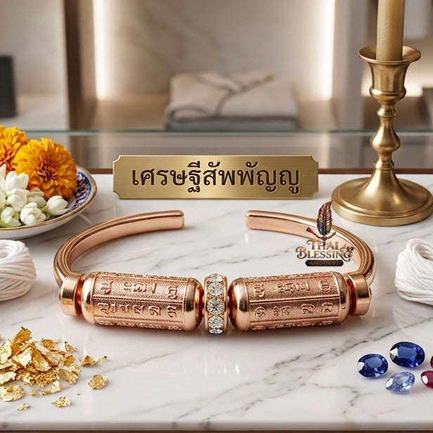 ✨ [The Sovereign of Infinite Wisdom & Wealth: The 2018 Master-Edition] Sacred "Kamlai Setthi Sapphanyu" (The Omniscient Millionaire’s Bangle) – Special "Pink Gold Plated Samrit" Matrix Thai Blessing Co By RURUECHA