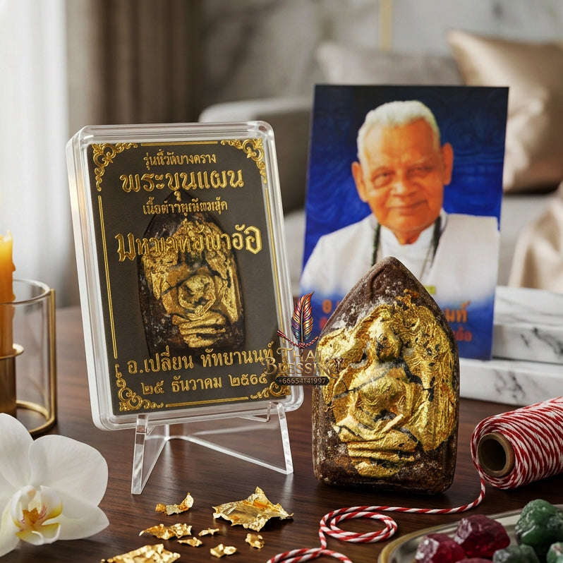 ✨ [The Sovereign of Khao Or Mastery: The 2021 Master-Edition] Sacred "Phra Khun Phaen" (The Warrior-Sage of Divine Protection) – First Generation Master-Piece – Consecrated by Achan Plian Hatyanon (2021/2564) Thai Blessing Co By RURUECHA