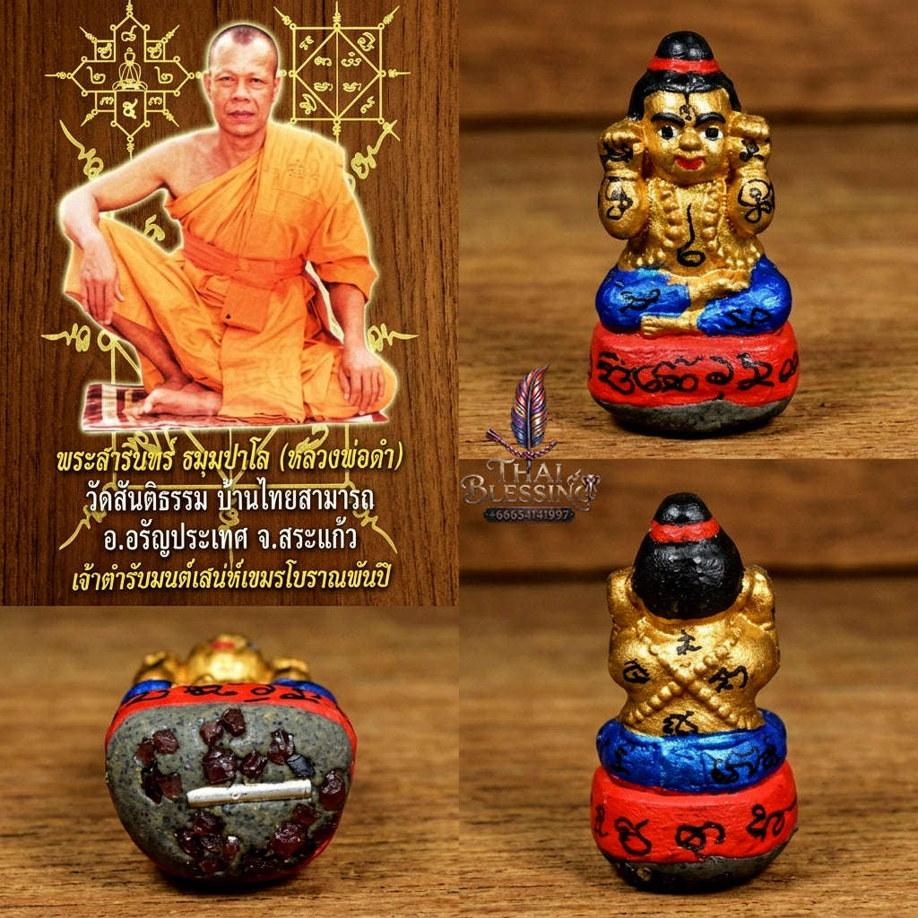 ✨ [The Sovereign of Manifested Intuition: The 2016 Master-Edition] Sacred "Kuman Thong (Single-Takrut Edition)" – Special "Sacred Powder" (Nuea Phong) Matrix Thai Blessing Co By RURUECHA