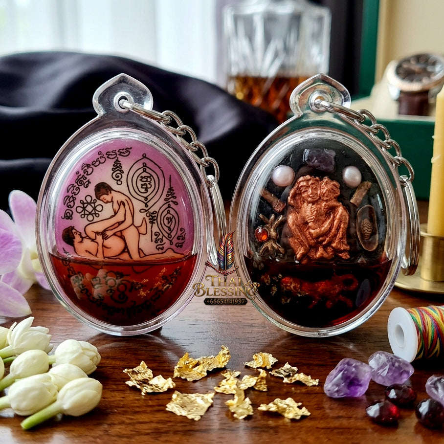 ✨ [The Sovereign of Masculine Intimacy: The 2019 Master-Edition] Sacred "Same-Sex Attraction Locket" – Master-Blessed by Pu Dave (2019) Thai Blessing Co By RURUECHA