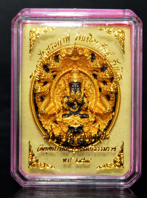 ✨ [The Sovereign of Miraculous Overturn: The 2026 Master-Edition] Sacred "Rian Lor Phangkaphon" (The Ultimate Obstacle-Crusher) – High-Contrast "Black-Gold" (Black Rhodium & Gold) Finish on Sacred Bronze (Samrit) Thai Blessing Co By RURUECHA