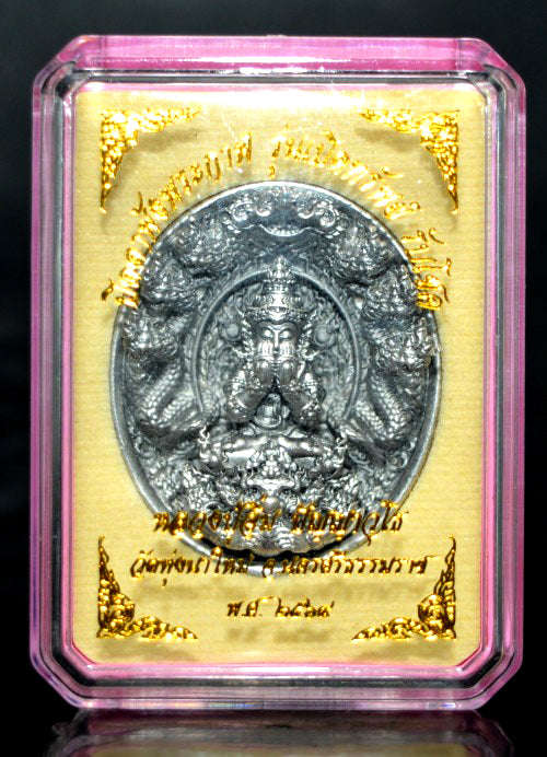 ✨ [The Sovereign of Miraculous Overturn: The 2026 Master-Edition] Sacred "Rian Lor Phangkaphon" (The Ultimate Obstacle-Crusher) – High-End "Satin Finish" (Matte-Lustre) on Sacred Bronze (Samrit) Thai Blessing Co By RURUECHA