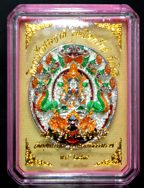 ✨ [The Sovereign of Miraculous Overturn: The 2026 Master-Edition] Sacred "Rian Lor Phangkaphon" (The Ultimate Obstacle-Crusher) – Longya Enamel Accent on Silver-Plated Sacred Bronze (Samrit) Thai Blessing Co By RURUECHA