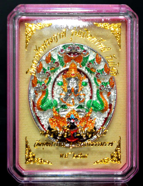 ✨ [The Sovereign of Miraculous Overturn: The 2026 Master-Edition] Sacred "Rian Lor Phangkaphon" (The Ultimate Obstacle-Crusher) – Longya Enamel Accent on Silver-Plated Sacred Bronze (Samrit)