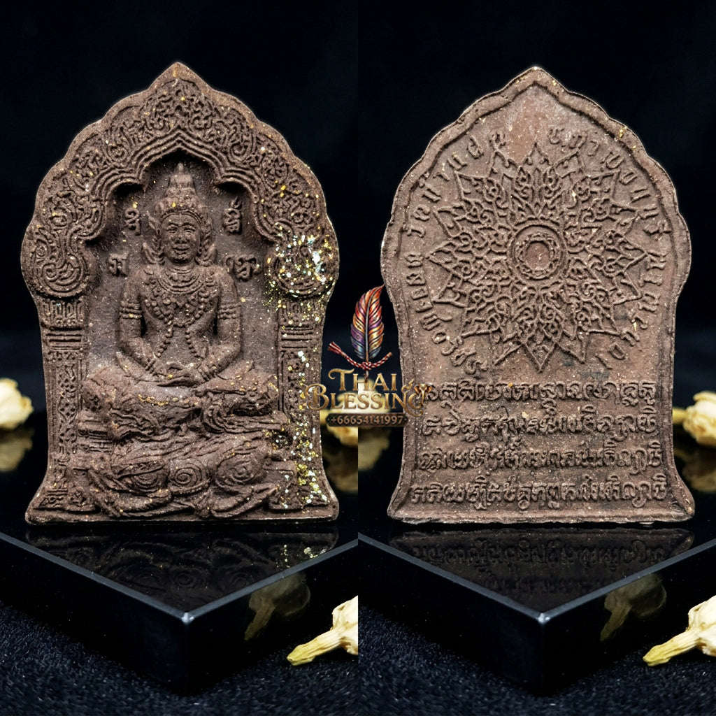 ✨ [The Sovereign of Primal Authority: The 1997 Master-Edition] Sacred "Khun Phaen Riding a Lion" (The Lion-Mounted Sovereign) – Master-Blessed by Luang Phor Watchara, Wat Tham Faed (1997/2540) Thai Blessing Co By RURUECHA