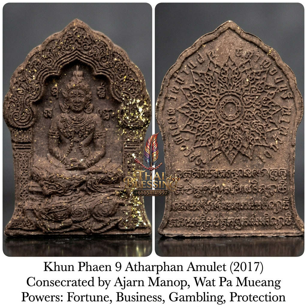 ✨ [The Sovereign of Primal Authority: The 1997 Master-Edition] Sacred "Khun Phaen Riding a Lion" (The Lion-Mounted Sovereign) – Master-Blessed by Luang Phor Watchara, Wat Tham Faed (1997/2540) Thai Blessing Co By RURUECHA