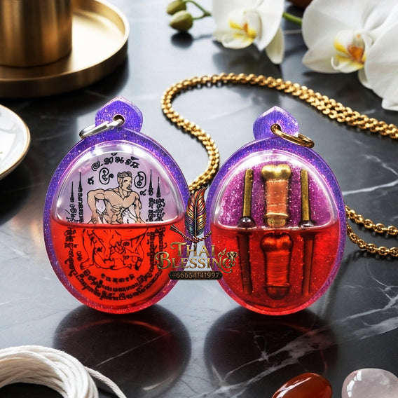 ✨ [The Sovereign of Primal Union: The Master-Oil Edition] Sacred "Inn Khu Sa-Kod Kam" (The Couple of Hypnotic Lust) – Special Same-Sex Edition – Master-Blessed by Achan Ton Rak (Salak Yan) (2018) Thai Blessing Co By RURUECHA