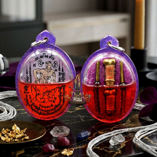 ✨ [The Sovereign of Primal Union: The Master-Oil Edition] Sacred "Inn Khu Sa-Kod Kam" (The Couple of Hypnotic Lust) – Special Same-Sex Edition – Master-Blessed by Achan Ton Rak (Salak Yan) (2018) Thai Blessing Co By RURUECHA