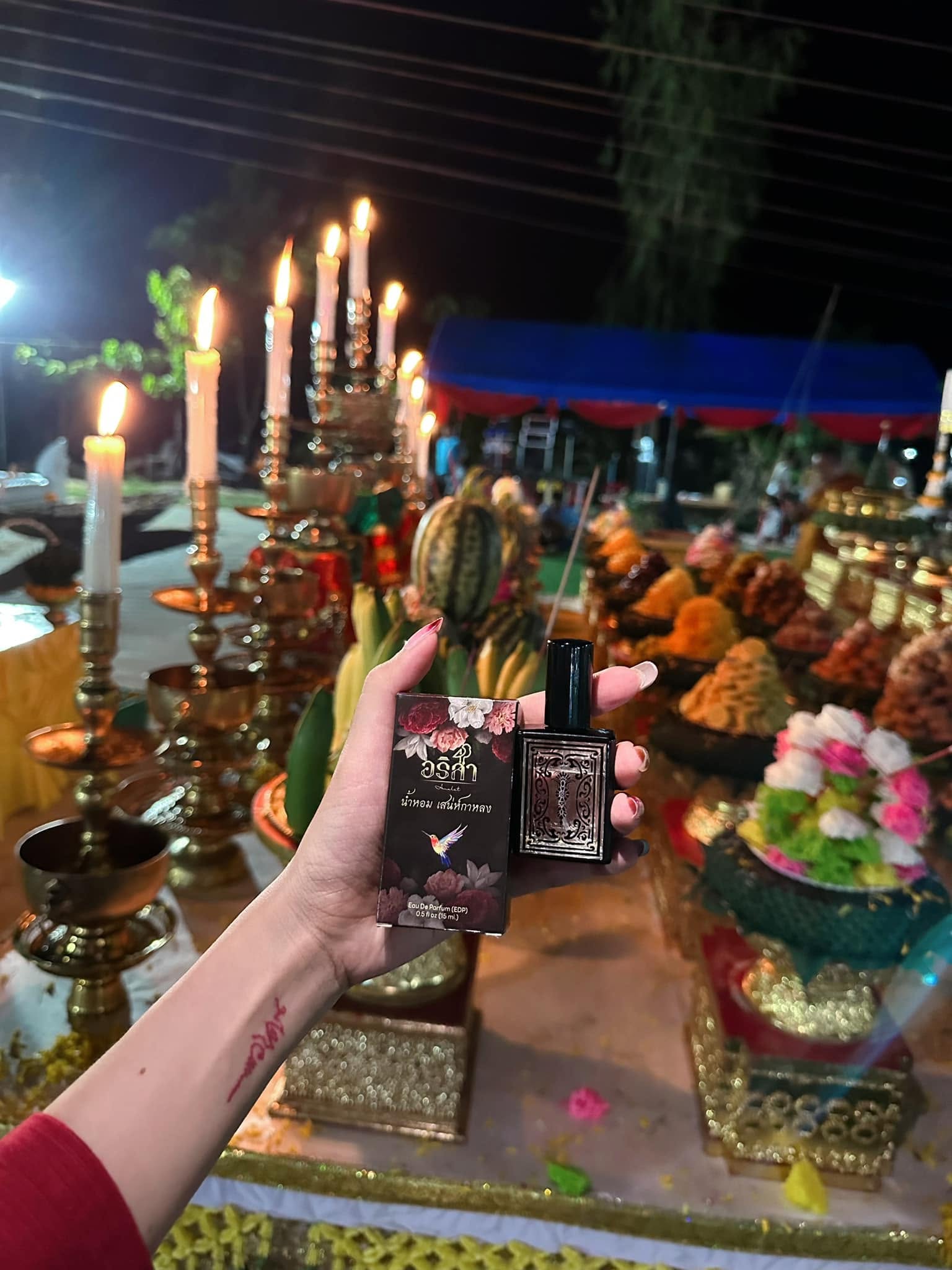 ✨ [The Sovereign of Supreme Esoteric Allure, Dark Magnetic Seduction & Irresistible Devotion: The 2026 "Grand-Master" Sovereign Edition] Sacred "Arisa Perfume – 'Saneh Kalong' (The Enchanter’s Spell of Captivating Grace) Edition – 'Black