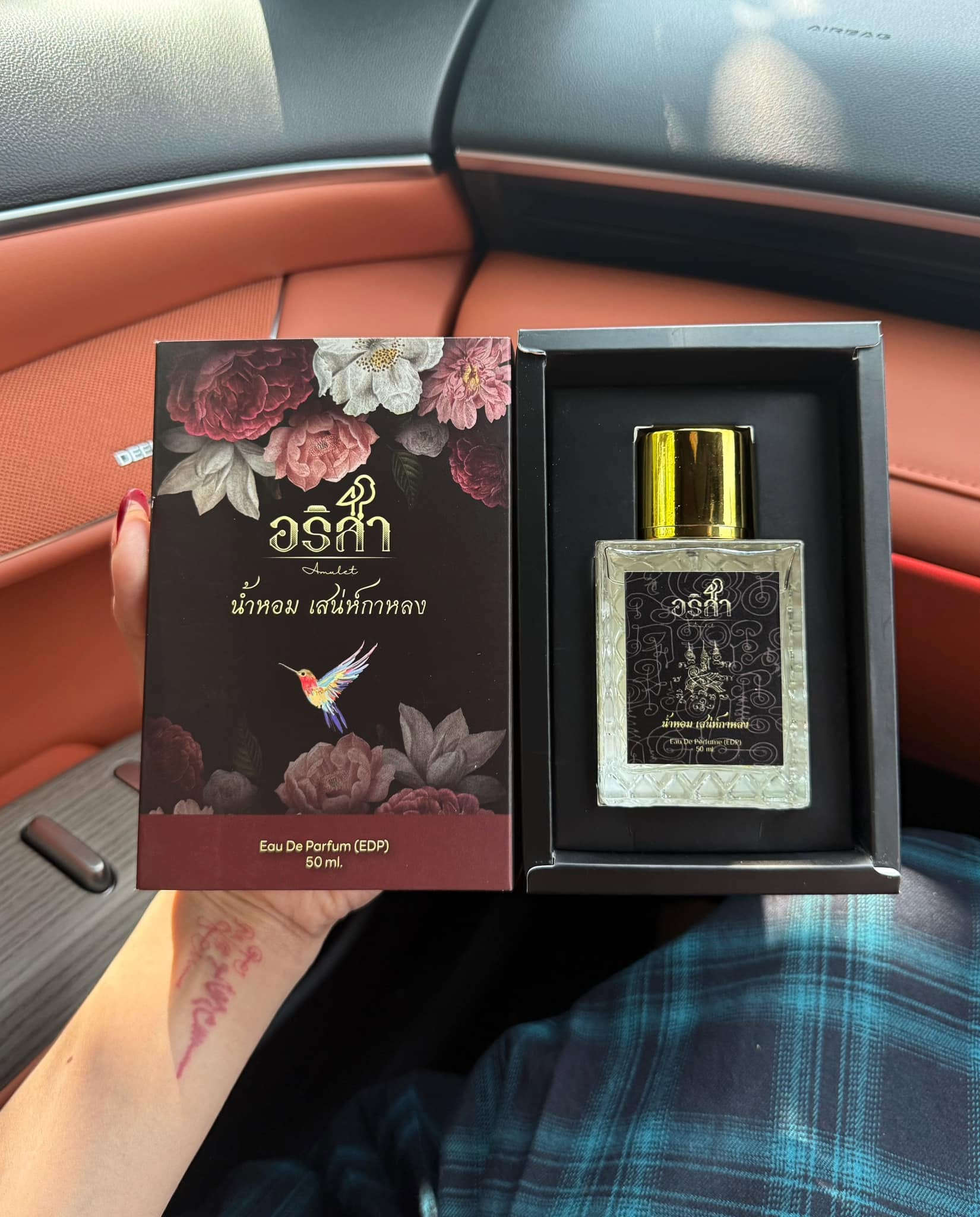 ✨ [The Sovereign of Supreme Esoteric Allure, Dark Magnetic Seduction & Irresistible Devotion: The 2026 "Grand-Master" Sovereign Edition] Sacred "Arisa Perfume – 'Saneh Kalong' (The Enchanter’s Spell of Captivating Grace) Edition – 'Black