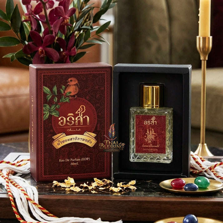 ✨ [The Sovereign of Supreme Esoteric Allure, Golden-Tongued Eloquence & Irresistible Devotion: The 2026 "Grand-Master" Sovereign Edition] Sacred "Arisa Perfume – 'Sarika Phop Rak'