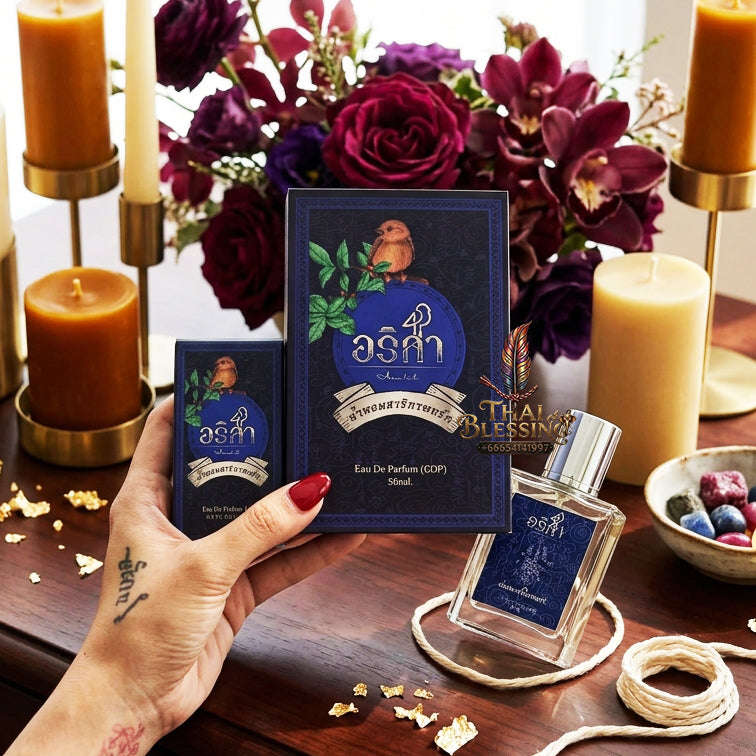 ✨ [The Sovereign of Supreme Esoteric Allure, Sophisticated Masculine Gravity & Irresistible Devotion: The 2026 "Grand-Master" Sovereign Edition] Sacred "Arisa Perfume – 'Sarika Phop Rak'